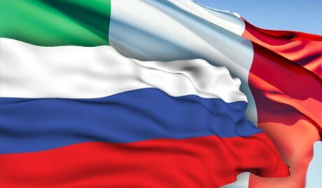 XXVII заседания Российско-Итальянской Рабочей группы по промышленным округам и сотрудничеству в сфере малого и среднего бизнеса, 29-30 ноября 2018 г., Флоренция, Италия